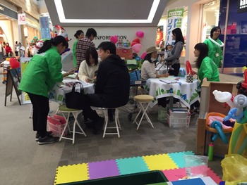 キリォ催事