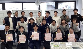 Image_20260402_205230_321.jpegのサムネイル画像